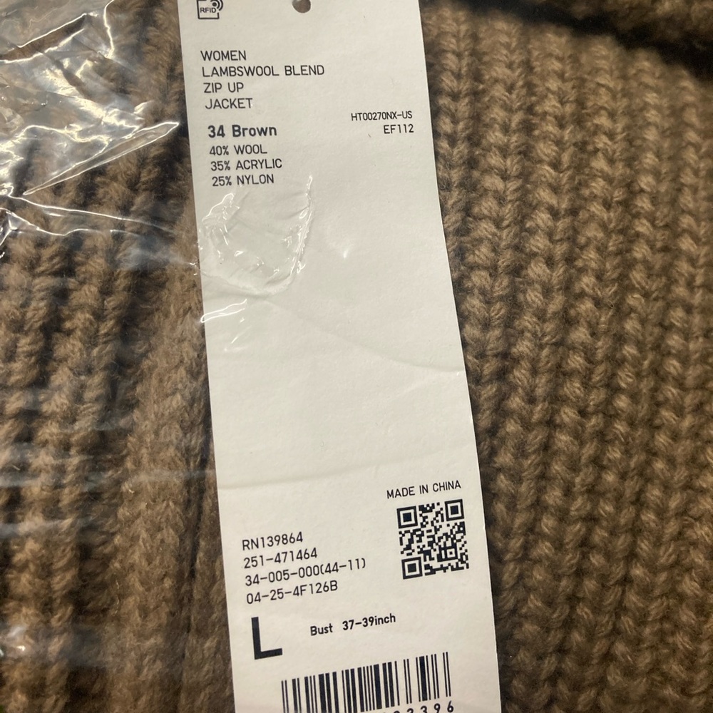 Lemaire zip up knitted lambswool blend Uniqlo jacket - Picture 12 of 13